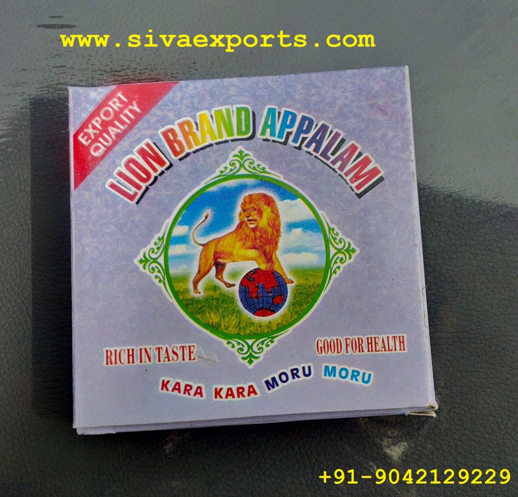 siva exports, lion brand appalam,appalam,papad,papadum,papadam,papadom,pappad,pappadum,pappadam,pappadom, poppadom, popadom, poppadam, popadam, poppadum, popadum, appalam manufacturers, papad manufacturers, papadum manufacturers, papadam manufacturers, papadom manufacturers, pappad manufacturers, pappadum manufacturers, pappadam manufacturers, pappadom manufacturers, poppadom manufacturers, popadom manufacturers, poppadum manufacturers,popadum manufacturers, popadam manufacturers, poppadam manufacturers,