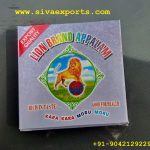 siva exports, lion brand appalam,appalam,papad,papadum,papadam,papadom,pappad,pappadum,pappadam,pappadom, poppadom, popadom, poppadam, popadam, poppadum, popadum, appalam manufacturers, papad manufacturers, papadum manufacturers, papadam manufacturers, papadom manufacturers, pappad manufacturers, pappadum manufacturers, pappadam manufacturers, pappadom manufacturers, poppadom manufacturers, popadom manufacturers, poppadum manufacturers,popadum manufacturers, popadam manufacturers, poppadam manufacturers,