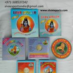 appalam,papad,papadum,papadam,papadom,pappad,pappadum,pappadam,pappadom, poppadom, popadom, poppadam, popadam, poppadum, popadum, appalam manufacturers, papad manufacturers, papadum manufacturers, papadam manufacturers, papadom manufacturers, pappad manufacturers, pappadum manufacturers, pappadam manufacturers, pappadom manufacturers, poppadom manufacturers, popadom manufacturers, poppadum manufacturers,popadum manufacturers, popadam manufacturers, poppadam manufacturers,siva exports